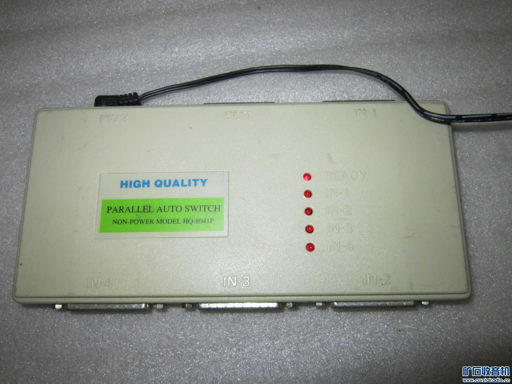 工业软驱,摇控器,摄像头,广电猫,有线通,加