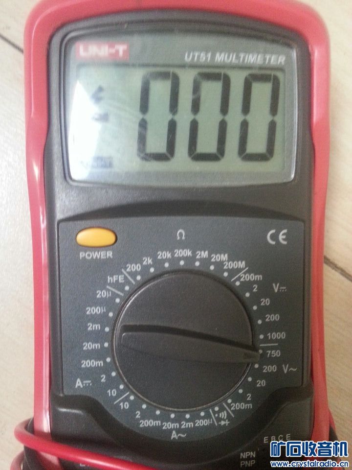 新手如何选择万用表 153733hc21c1gwpwczfdcn.jpg