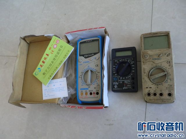 老式便携式收录机;夏普传真机;亚都净化加湿器