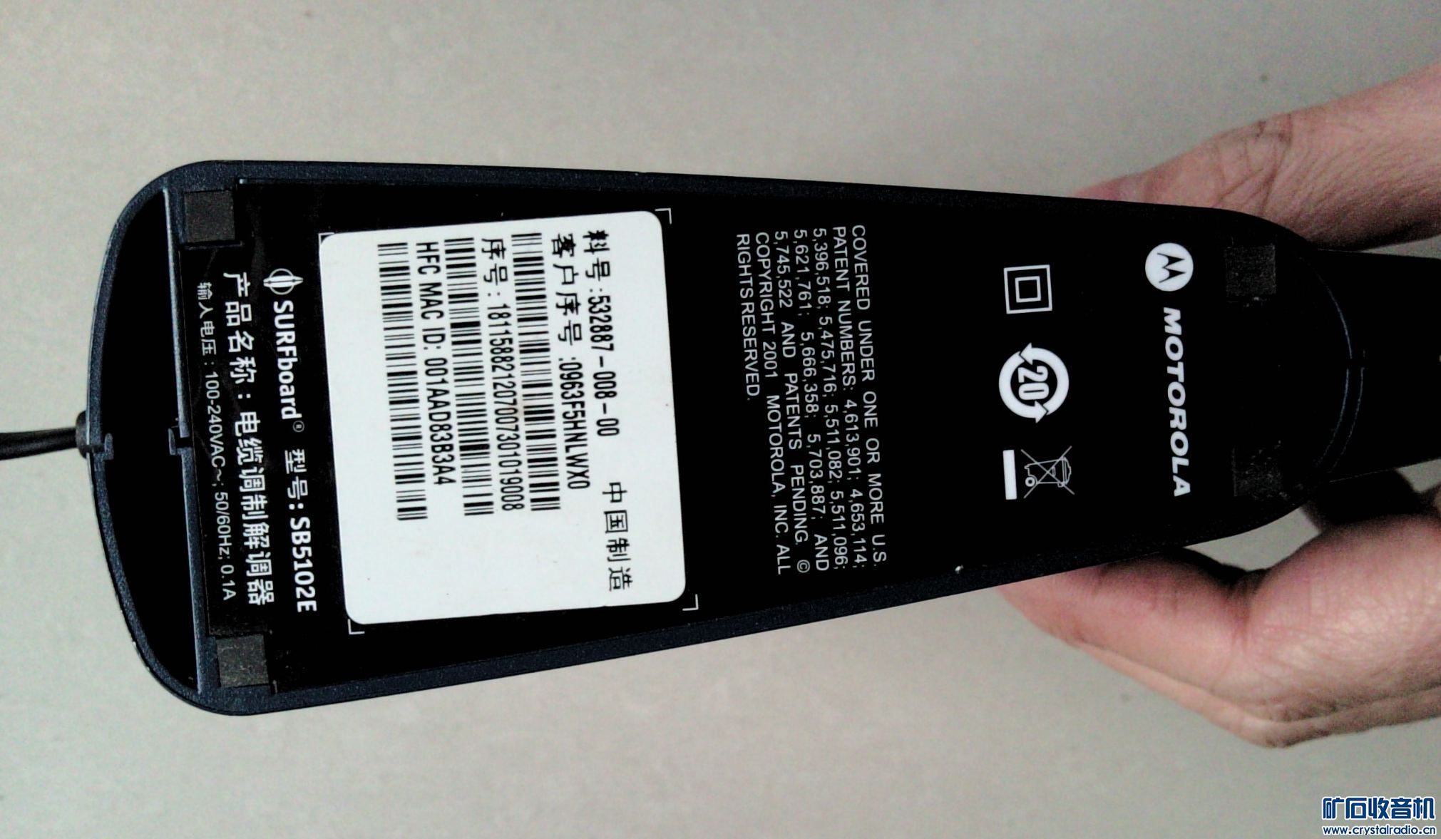 5.6英寸小液晶显示器带安装支架40'元,双天线路