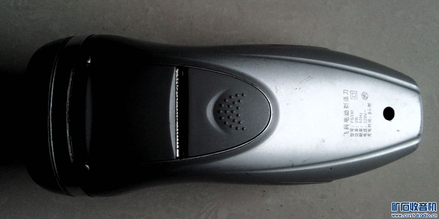 5.6英寸小液晶显示器带安装支架40'元,双天线路