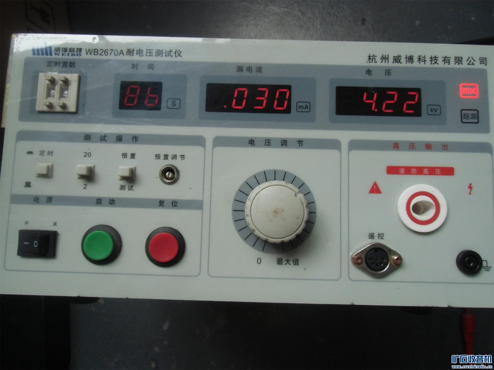 121722dds4edllt1pv0prs.jpg