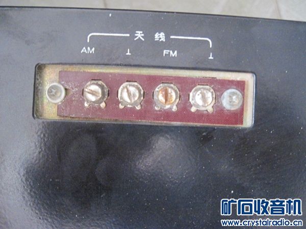 调幅调频调相基本公式_调频调幅收入扩音机(2)