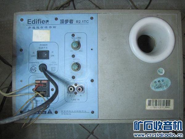 调幅调频调相基本公式_调频调幅收入扩音机(3)