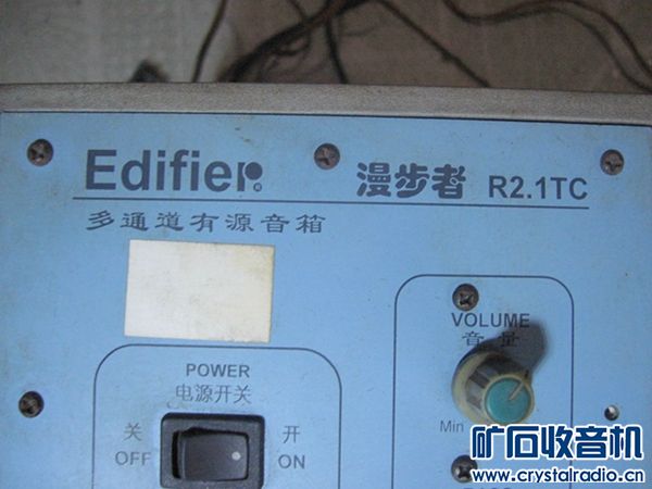 调幅调频调相基本公式_调频调幅收入扩音机(3)