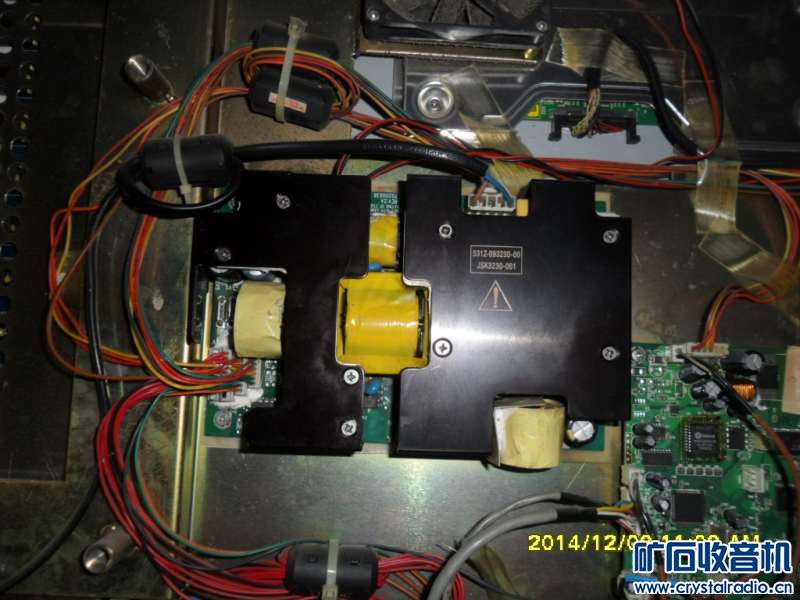 不亮的创维32液晶电视机 - 〓新人交换专区〓 