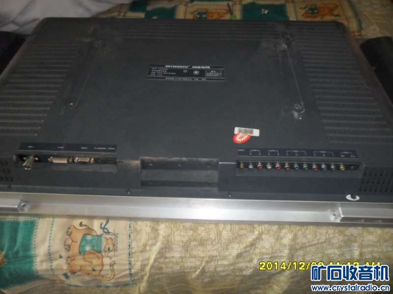 不亮的创维32液晶电视机 - 〓新人交换专区〓 