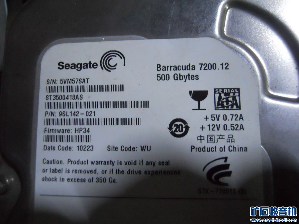 笔记本串口硬盘160G,台式串口硬盘250G,500