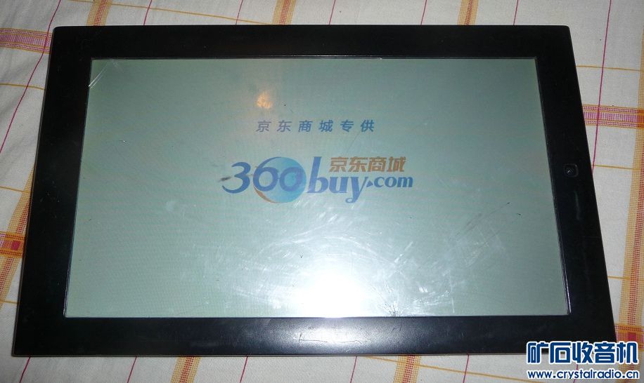 不开机的联想乐派A1-07平板,台电A12触屏破的