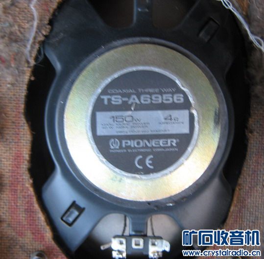 几对拆车6*9喇叭,阿尔派cd机+碟箱,日本产SEN