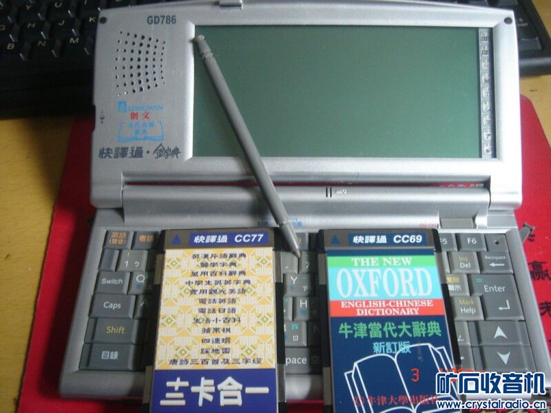 DSC00018.jpg