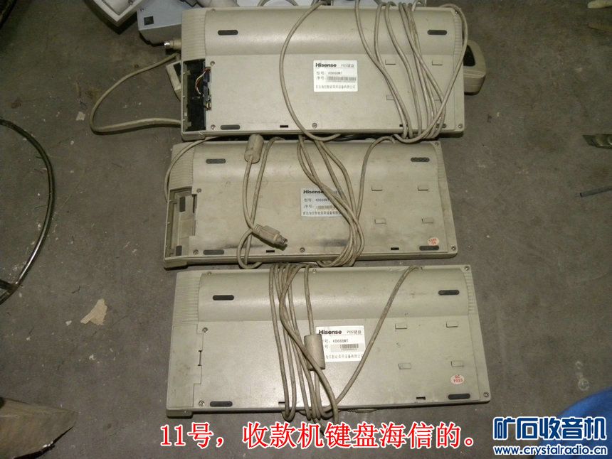 开超市的进来了。小票打印机,客户显示器,