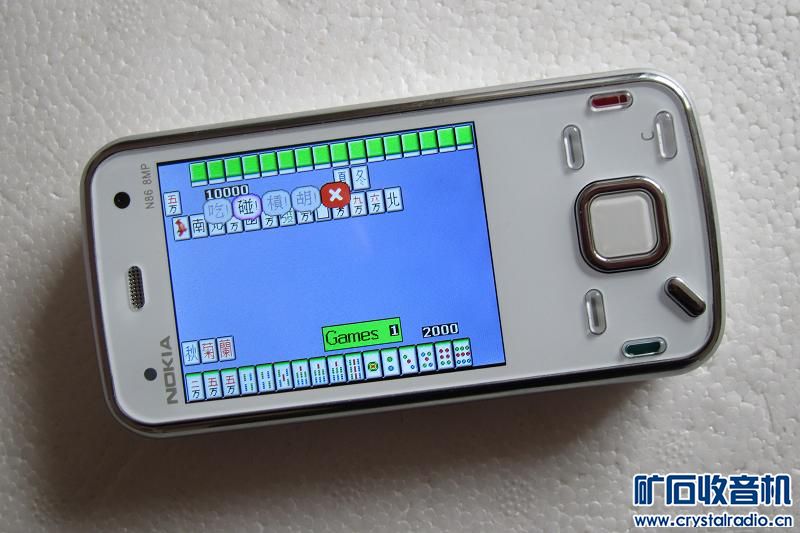 Nokia N86,2.6寸屏 双卡双待,模拟电视,模拟游戏