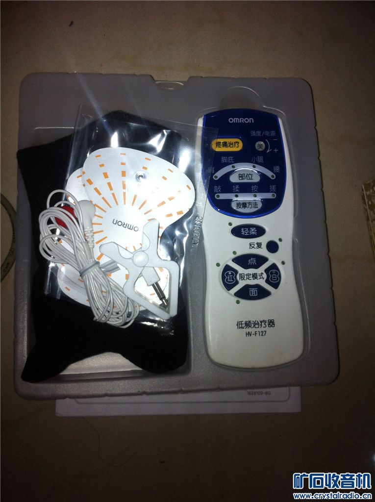 开 硬盘 摄像头 乱七八糟的 家里跟垃圾堆一样