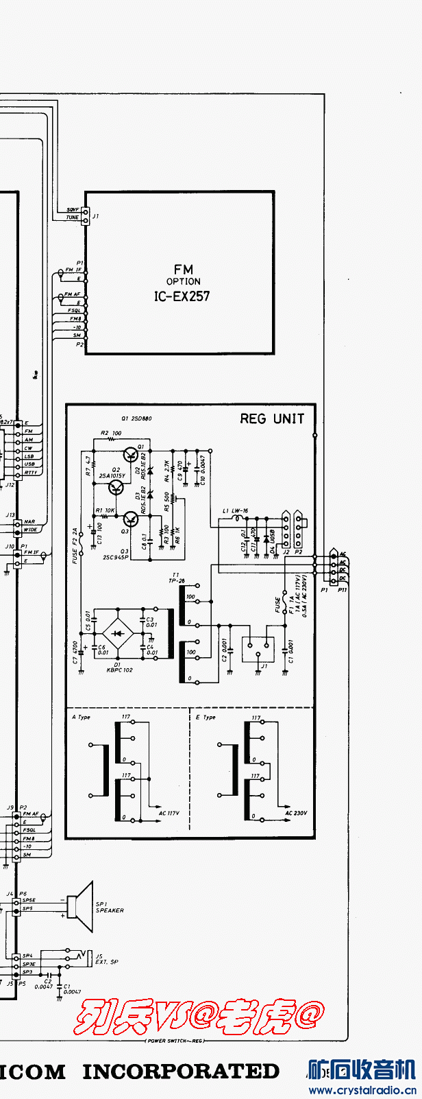 IC-R71(4).gif