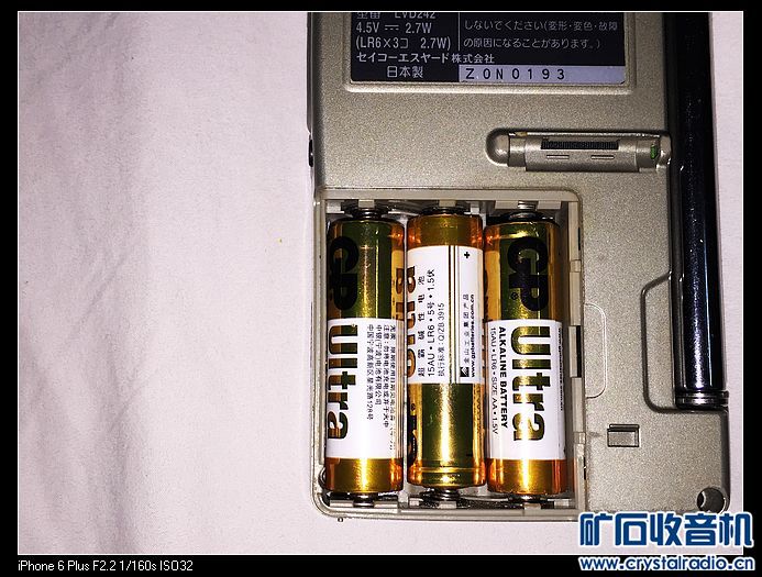 出个精工小液晶电视,带收音机外放 - 〓新人交