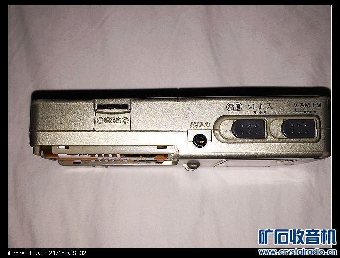 出个精工小液晶电视,带收音机外放 - 〓新人交