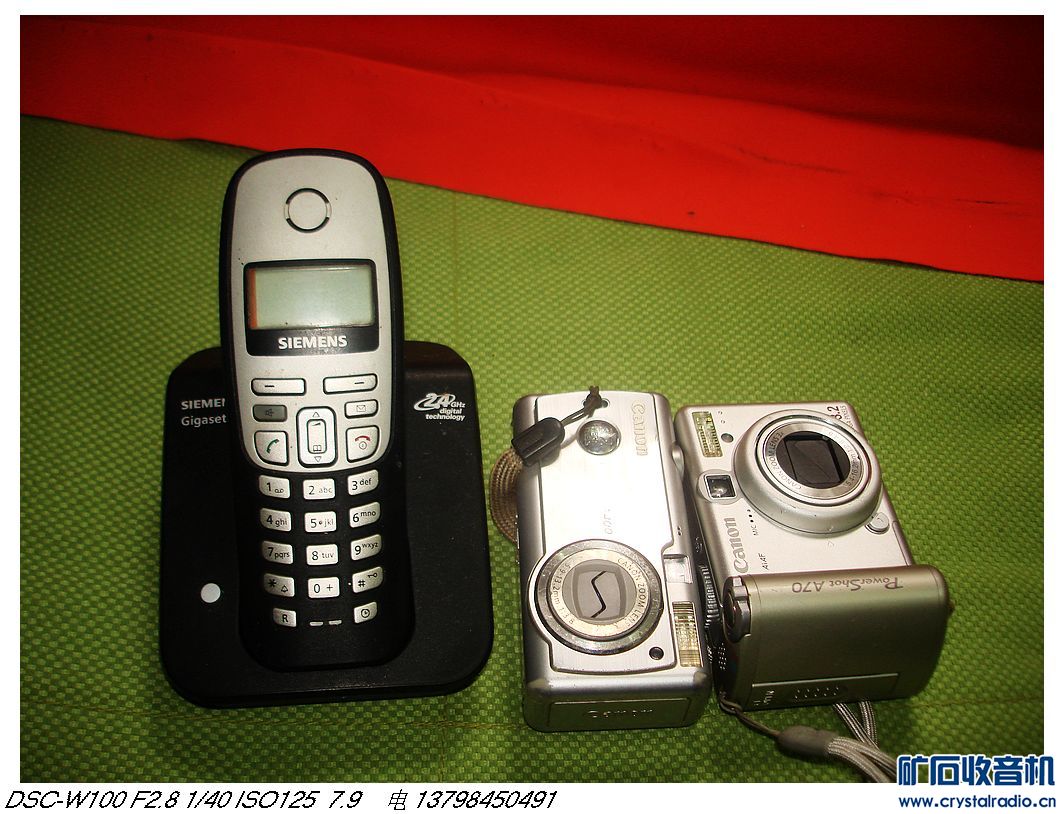 平板数字天线,微软硬盘播放器,飞利浦2.4G电话