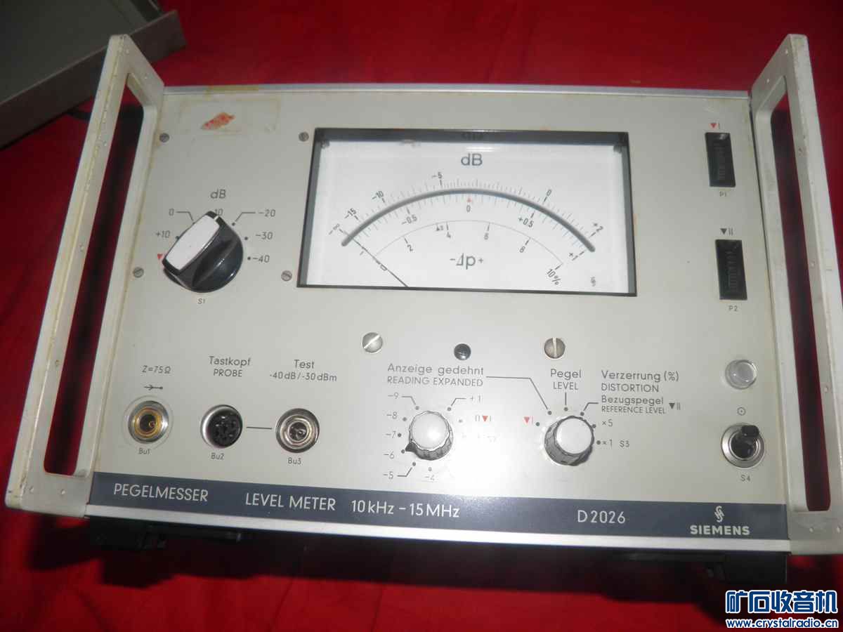 一台单位淘汰的西门子测试设备 - 〓器材友情交