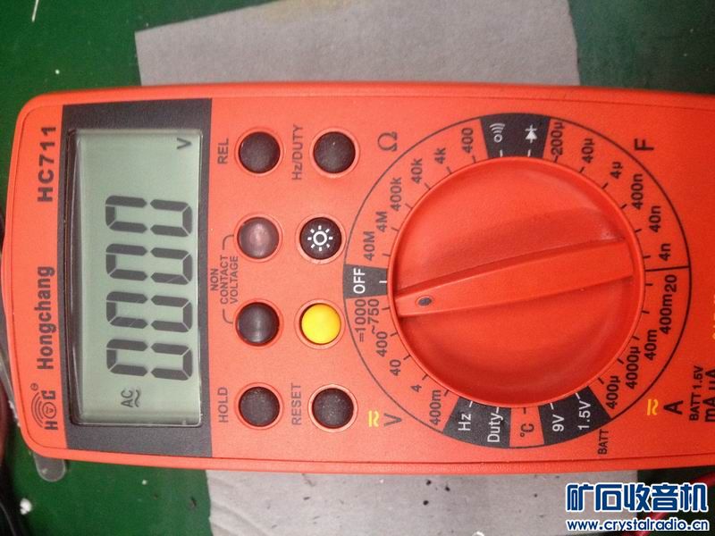 屏坏了的三星9502手机100元,硬芯4位数字万用