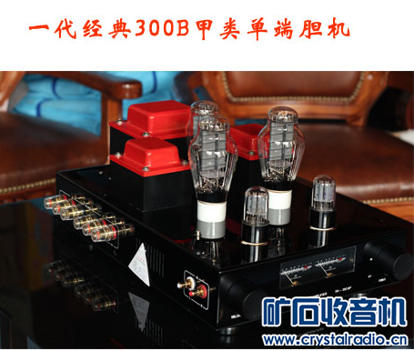  300B845˴ʼ൨