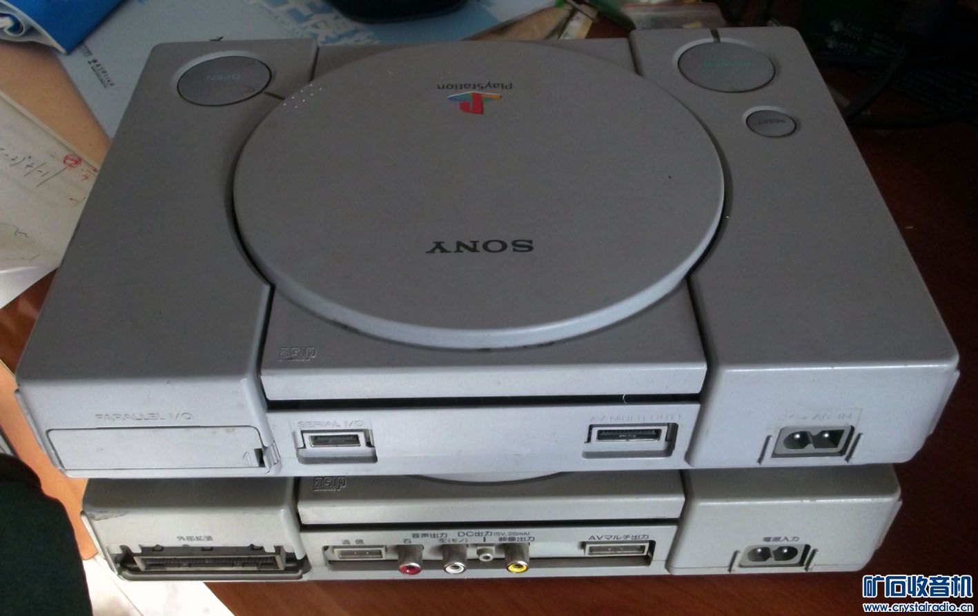 2台ps1游戏机 - 〓器材友情交换〓 - 矿石收音机