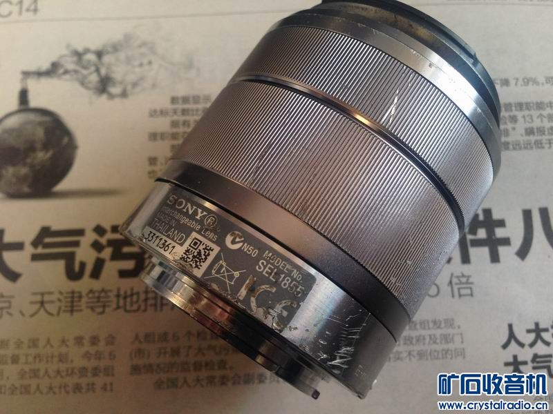 PSV游戏机PS2游戏机街机基板蓝精灵游戏盒子