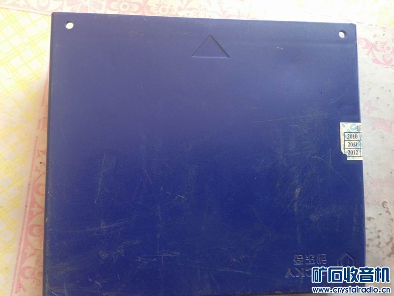 PSV游戏机PS2游戏机街机基板蓝精灵游戏盒子