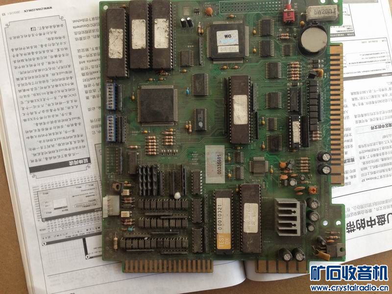 PSV游戏机PS2游戏机街机基板蓝精灵游戏盒子