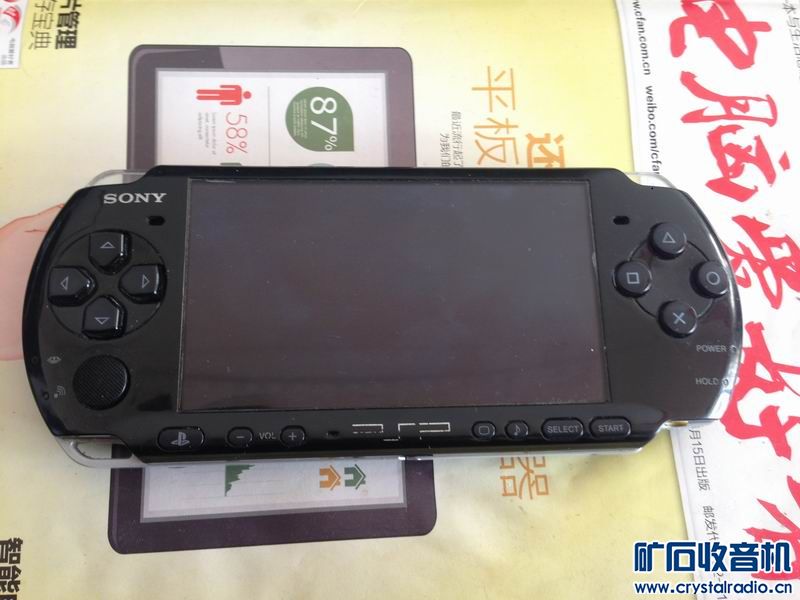 PSV游戏机PS2游戏机街机基板蓝精灵游戏盒子