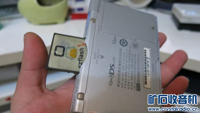 ~出三台 任天堂 NDSL~可以玩GBA游戏~ - 〓器