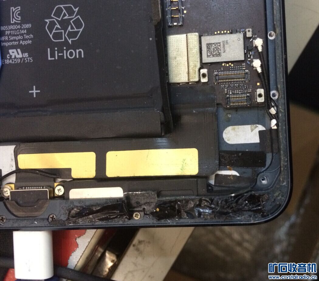 与坛友l11y11交易iPadmini一台,型号:A1432 - 第