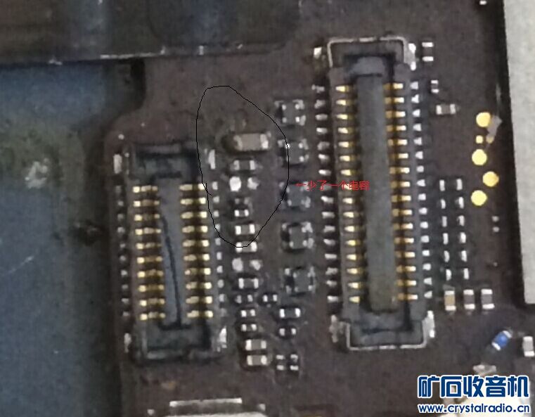 与坛友l11y11交易iPadmini一台,型号:A1432 - 第