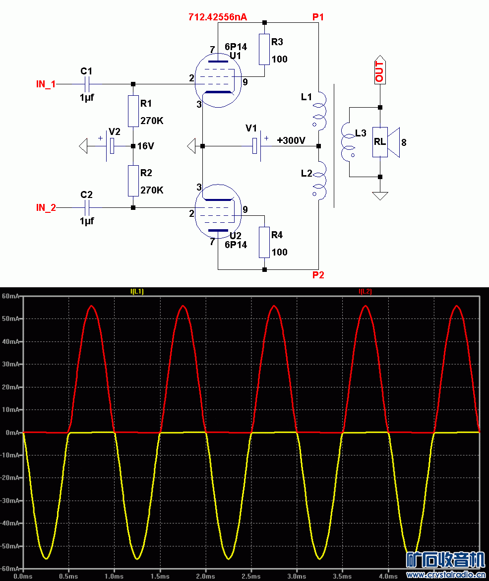 2.gif