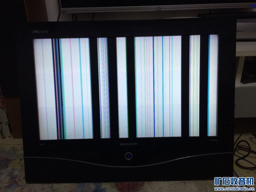 出一台创维32寸 花屏液晶电视 218元~ - 〓器材