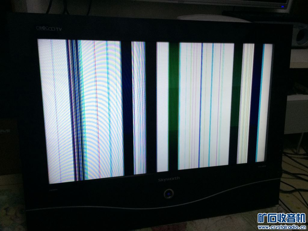 出一台创维32寸 花屏液晶电视 218元~ - 〓器材