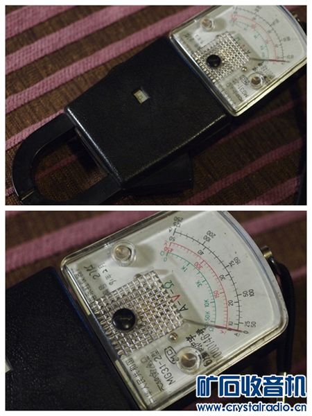 过滤器 随身讲 钳流表 爱歌播放器 - 〓新人交换