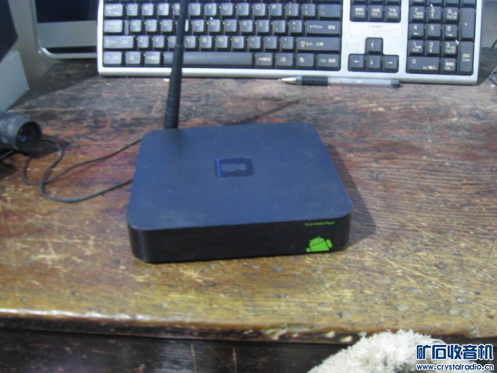 索尼 经典MD 几个配件 150包快 电视盒 98包快