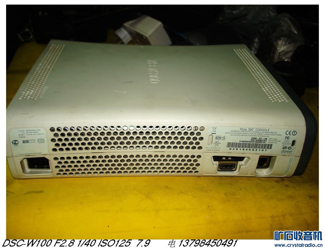 360xbox游戏机主机带250G硬盘,无拆修,读碟好