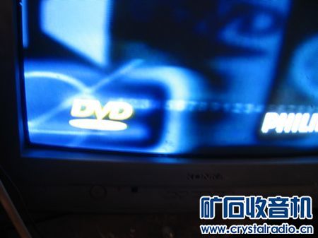 一台光纤解码98包两广、一台100v故障cd88包