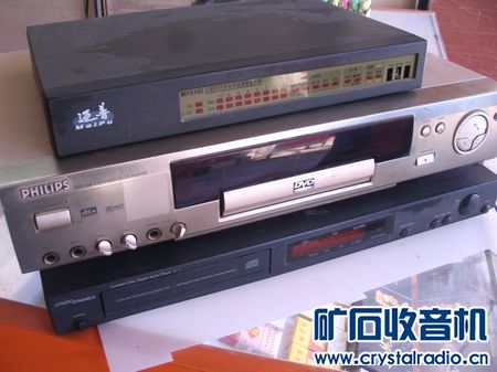 一台光纤解码98包两广、一台100v故障cd88包