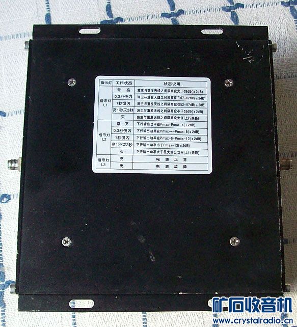 125908fx82ggu79jbg7792.jpg