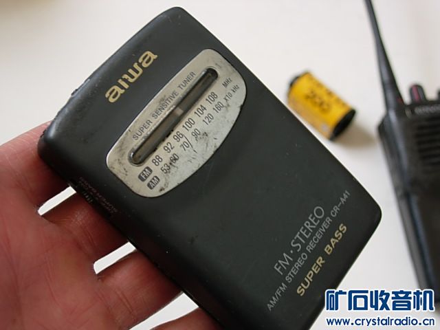 爱华袖珍收音机,外观无伤音质好,59元出。 - 