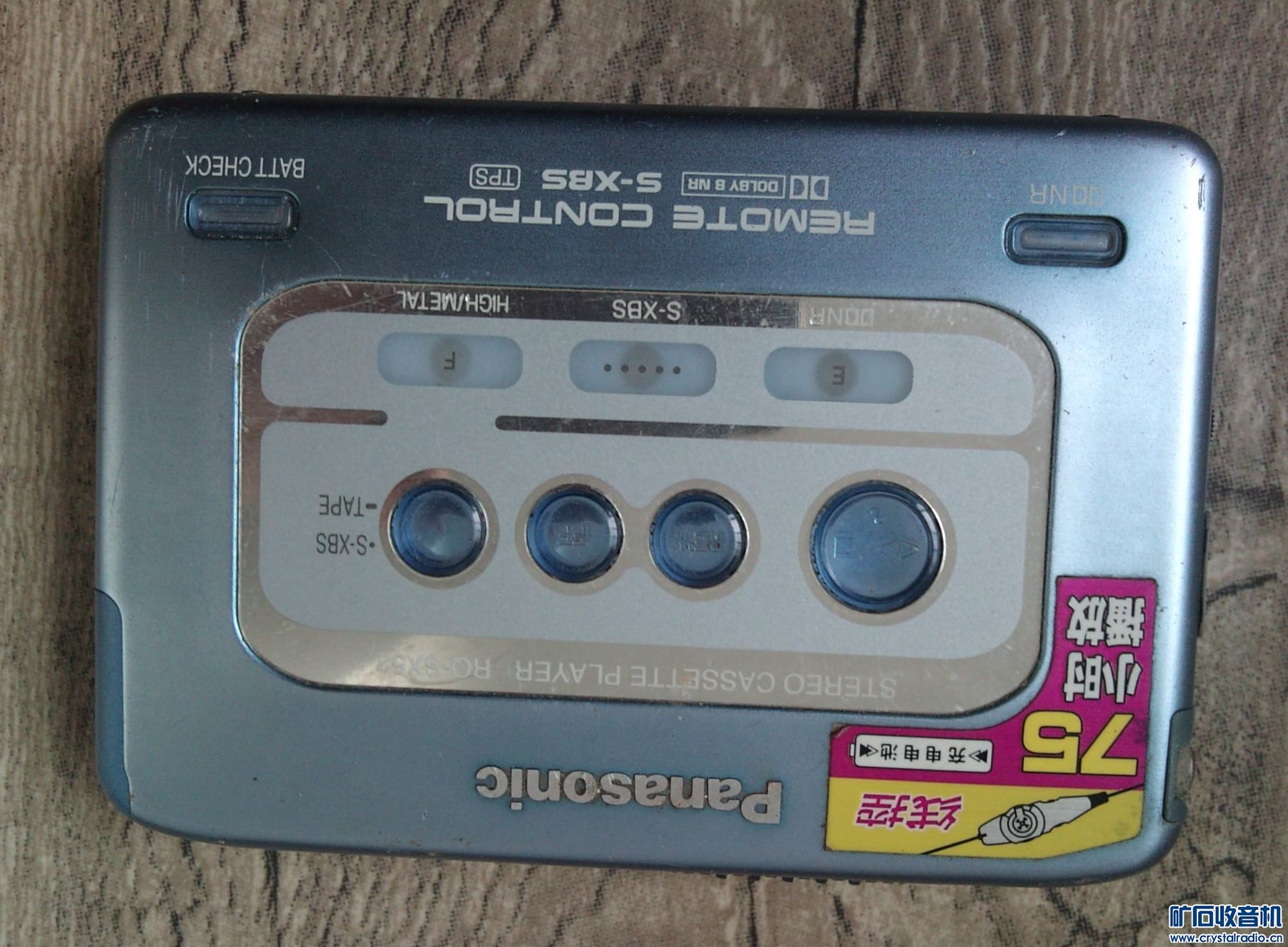 松下卡带随身听、多功能计算器、移动VCD、