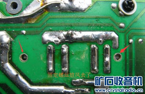 无线网卡 飞行游戏手柄 低音炮 老款游戏机 伴奏