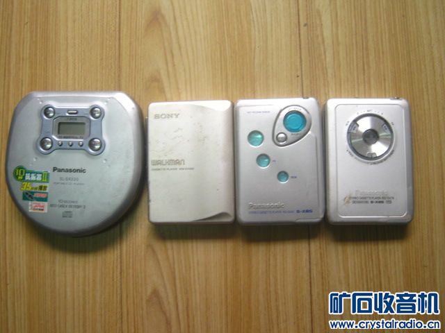 松下 索尼随身听 名人牛津双解130 惠普ipAQ 非