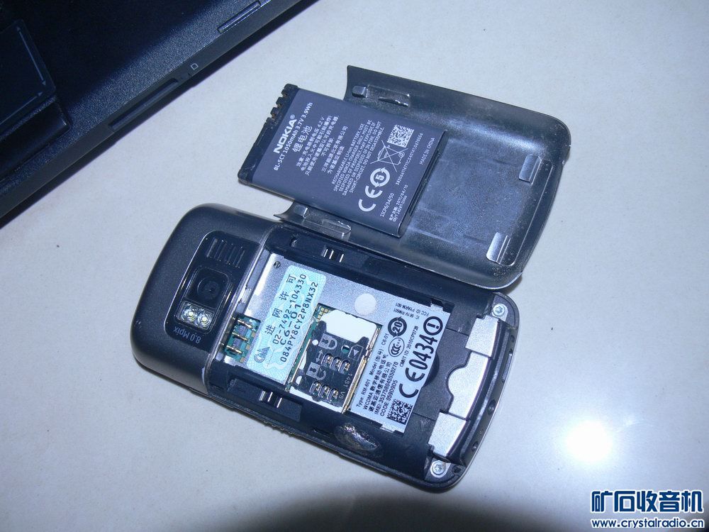 诺基亚经典小手机 C6-01 电容屏 WIFI 3G上网