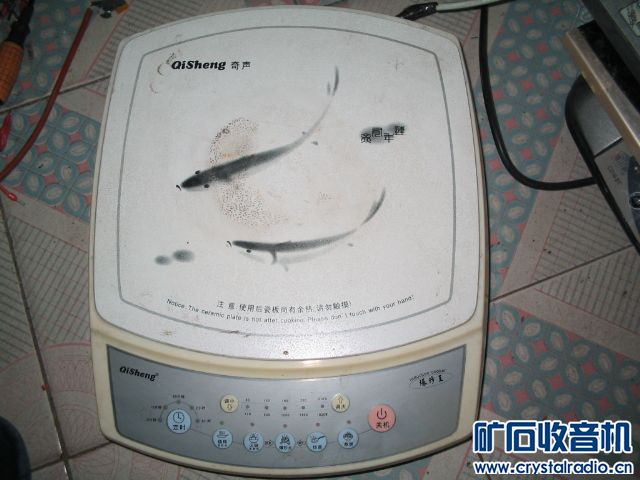 28台故障电磁炉大处理,都是大品牌,30元