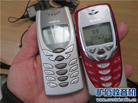 求个诺基亚功能机或老人机! - 〓物品求购专区