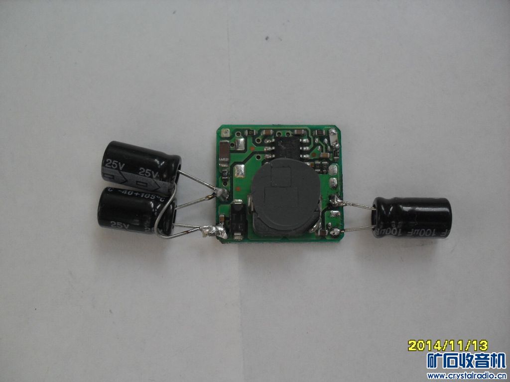 12v转8v的同步整流DC-DC降压芯片 输出电流